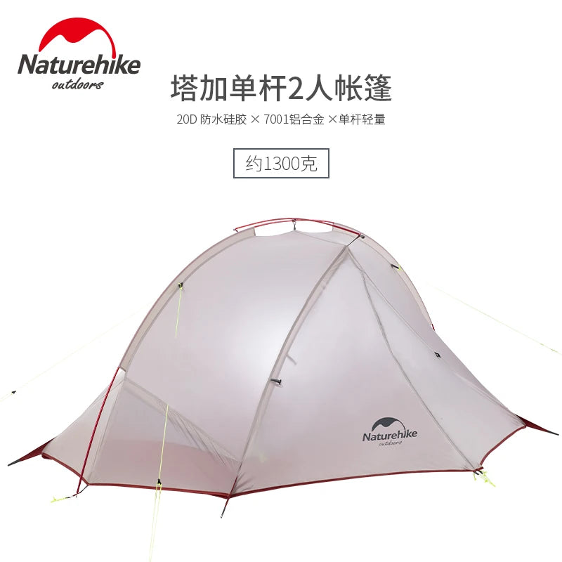 Tagar Single Pole Two-Person Ultralight Camping Tent - Waterproof 20D Nylon