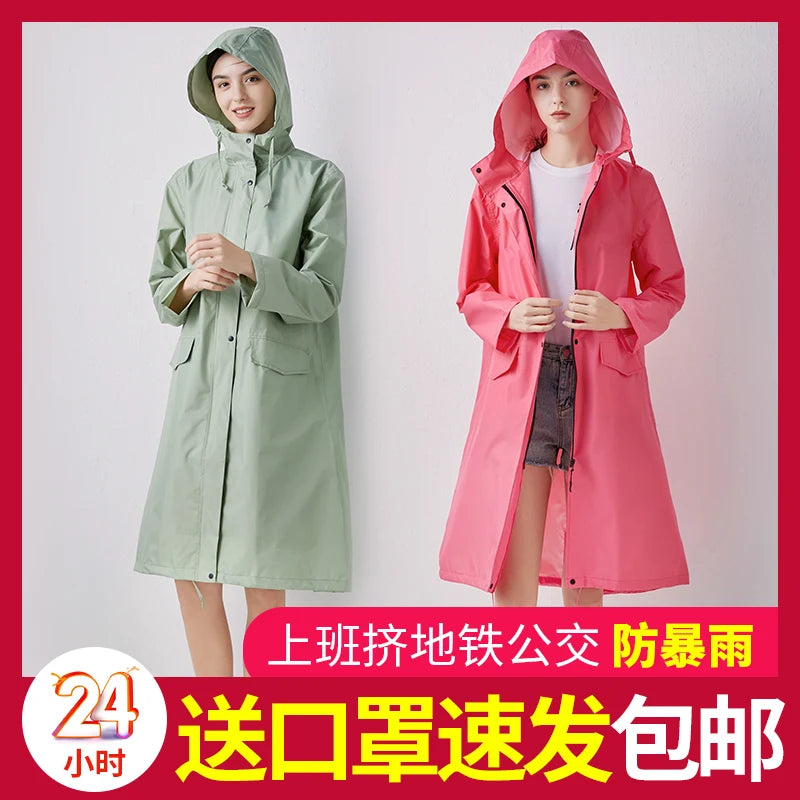 Women's Stylish Long Waterproof Raincoat with Hood for Outdoor Activities