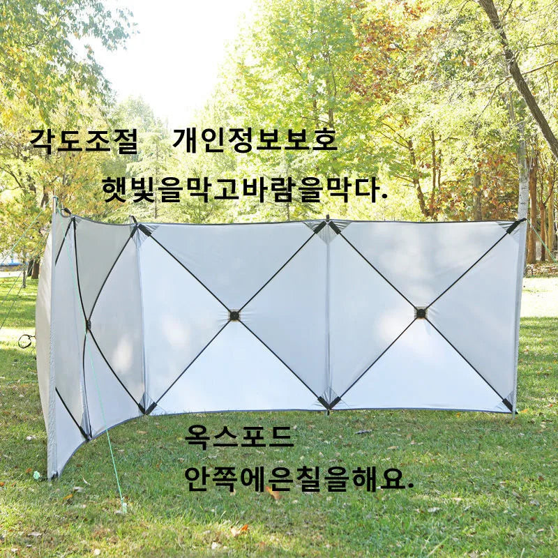 Folding Outdoor Camp Windscreen Gas Stove Burner Shelter Windbreak Wall - Hiking Picnic