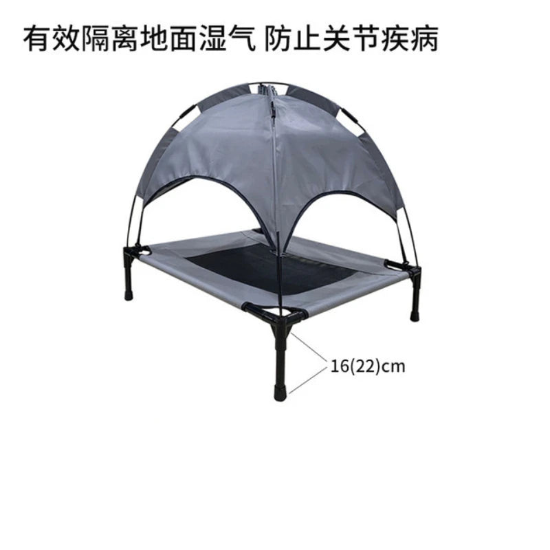 Portable Raised Pet Bed with Sun Canopy for Outdoor Camping