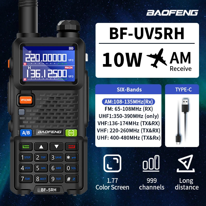 UV-5RH Multi-Band Walkie Talkie - Reliable Two-Way Communication for Outdoor